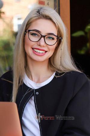 Ladies of Kremenchuk