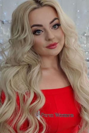 218823 - Viktoriia Age: 36 - Ukraine