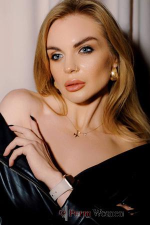 Ladies of Khmelnitsky