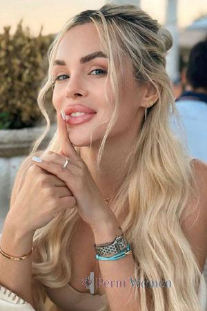 219874 - Alona Age: 29 - Ukraine