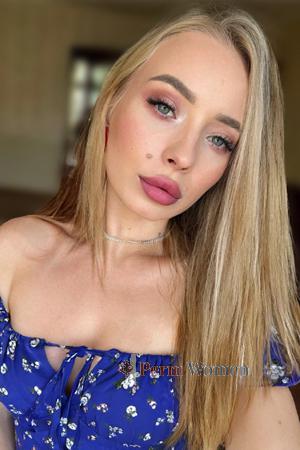 219893 - Maria Age: 25 - Russia