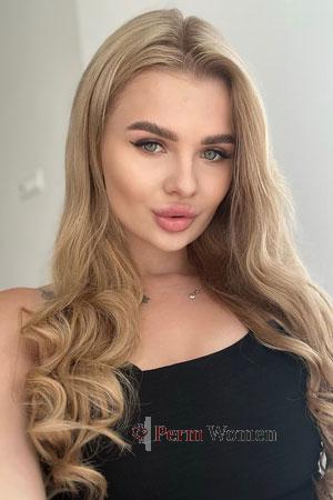 Ladies of Kropyvnytskyi