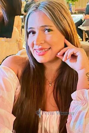 Ladies of Latin-America