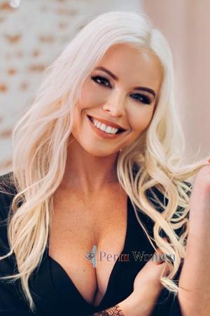 221588 - Liliia Age: 35 - Ukraine