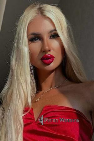 221871 - Yana Age: 31 - Ukraine