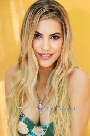 221899 - Veronica Age: 38 - Argentina