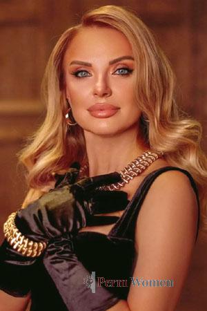 Ladies of Kremenchug