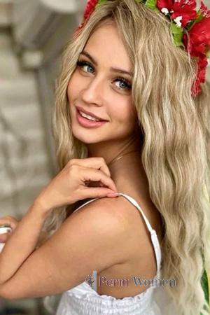 222002 - Veronika Age: 32 - Ukraine