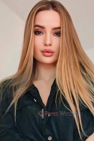 Ladies of Eastern-Europe