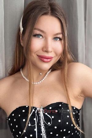 222614 - Anastasiia Age: 30 - Ukraine