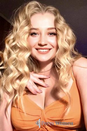 222635 - Alena Age: 27 - Ukraine