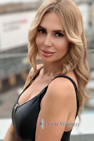 222678 - Nadiia Age: 45 - Ukraine