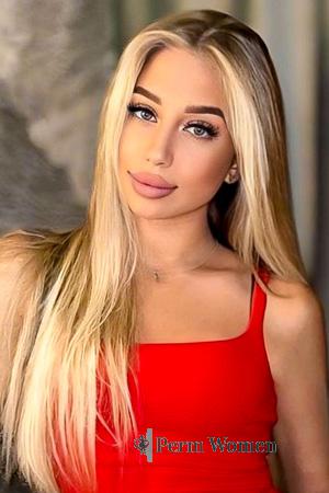 222679 - Khrystyna Age: 18 - Ukraine