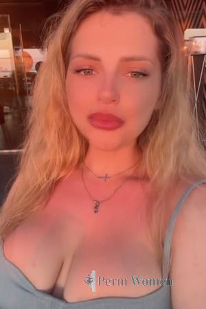 222915 - Viktoriia Age: 26 - Ukraine