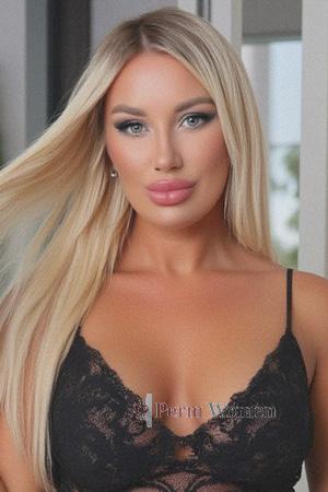 222927 - Olena Age: 46 - Ukraine