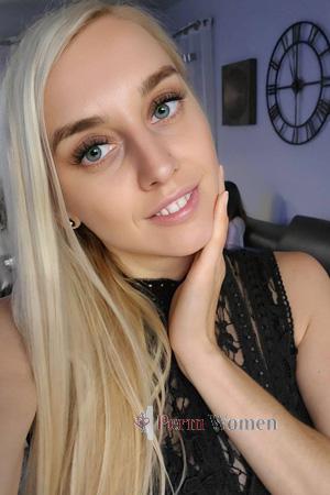 222943 - Iryna Age: 37 - Ukraine