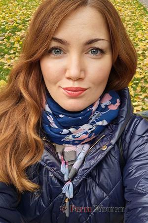 Ladies of Ivano-Frankivsk