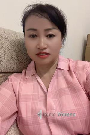 223072 - Yanqiong Age: 50 - China