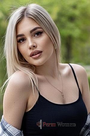 223090 - Natalia Age: 26 - Ukraine