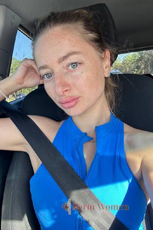 223173 - Anastasia Age: 30 - Ukraine