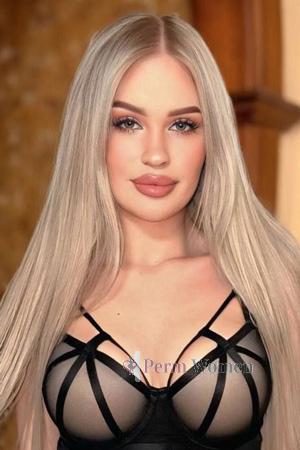 223367 - Olha Age: 19 - Ukraine