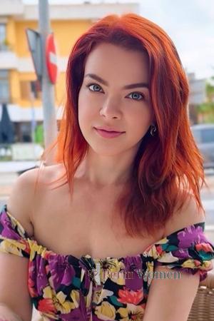 223384 - Oleksandra Age: 38 - Ukraine