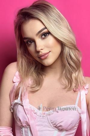 Ladies of Kremenchuk