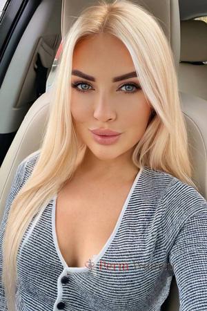 223498 - Natalia Age: 48 - Ukraine