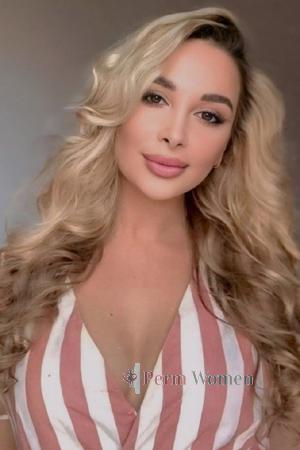 Ladies of Ivano-Frankivsk