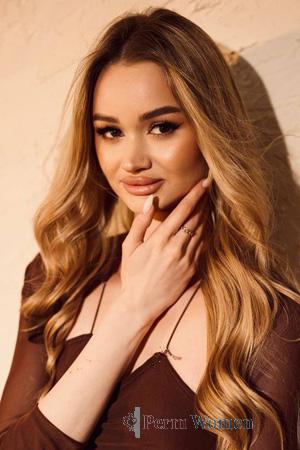 223570 - Olga Age: 26 - Ukraine