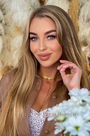 223619 - Inna Age: 37 - Ukraine