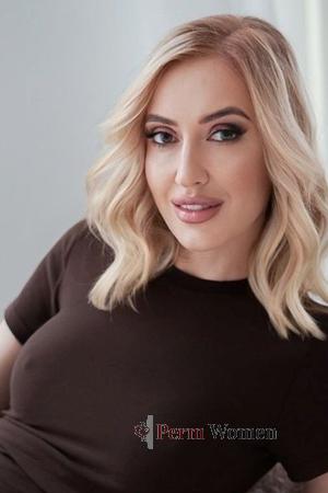 223689 - Olesya Age: 44 - Ukraine