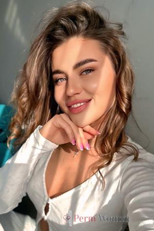 Ladies of Chernivtsi