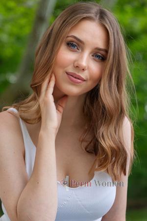 Ladies of Chernivtsi