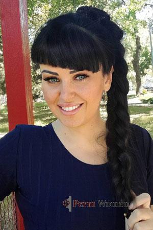 223811 - Olena Age: 37 - Ukraine