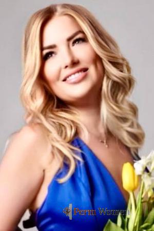 223858 - Daria Age: 37 - Ukraine