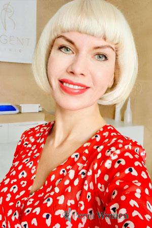 Ladies of Zaporozhye