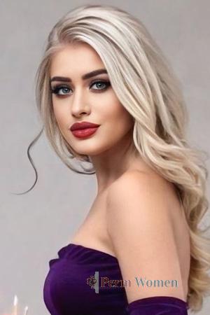 224032 - Nataliia Age: 32 - Ukraine