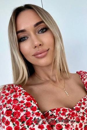 224193 - Yevheniia Age: 43 - Ukraine