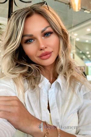 224231 - Iryna Age: 35 - Ukraine