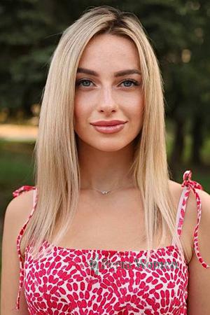 224250 - Olena Age: 28 - Ukraine