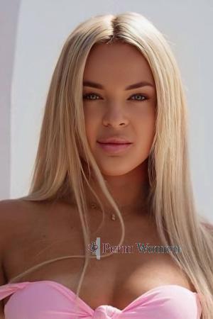 Ladies of Eastern-Europe