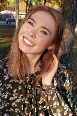 Ladies of Saint Petersburg