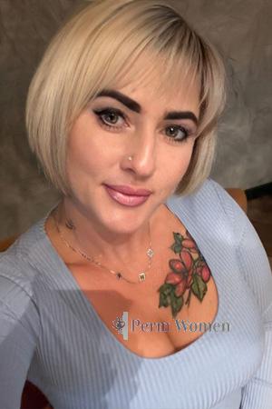 224461 - Hanna Age: 38 - Ukraine