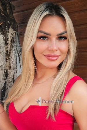 Ladies of Kirovograd