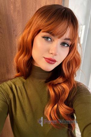 224655 - Veronika Age: 24 - Ukraine