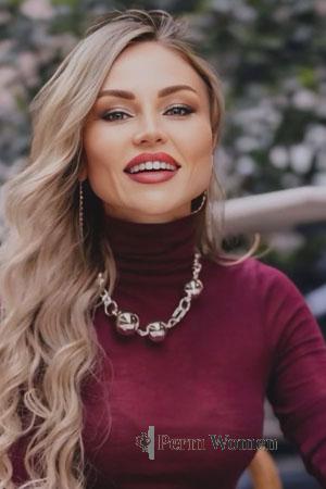 224937 - Nataliia Age: 41 - Ukraine