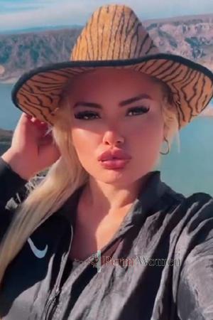 Ladies of Latin-America