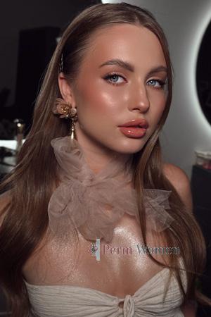 225046 - Dariia Age: 22 - Ukraine