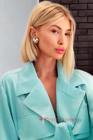 Ladies of Chornomorsk